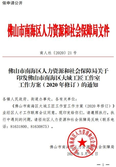 2022沙特商务签证_ 旅游签证_工作签证 包签过达100% 实力签证