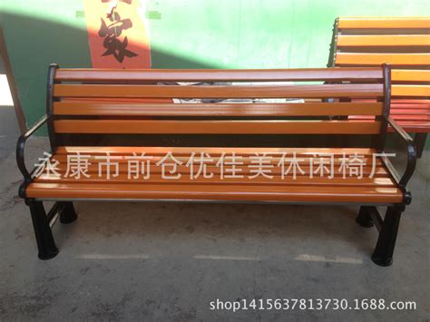 园林休闲椅厂家概述_北京汇众丰源【官网】