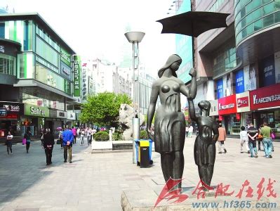 城市景观中，步行街不锈钢雕塑的特点与设计理念 - 知乎