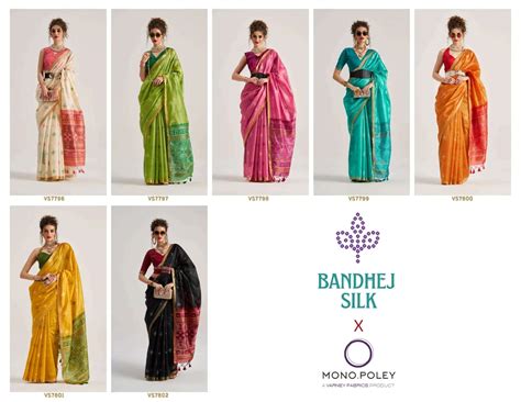 Mono Poley Bandhej Silk - Amrah Wholesale