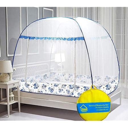 VERDIOZ Mosquito Net, Rectangular Super King Size Mosquito Net for ...