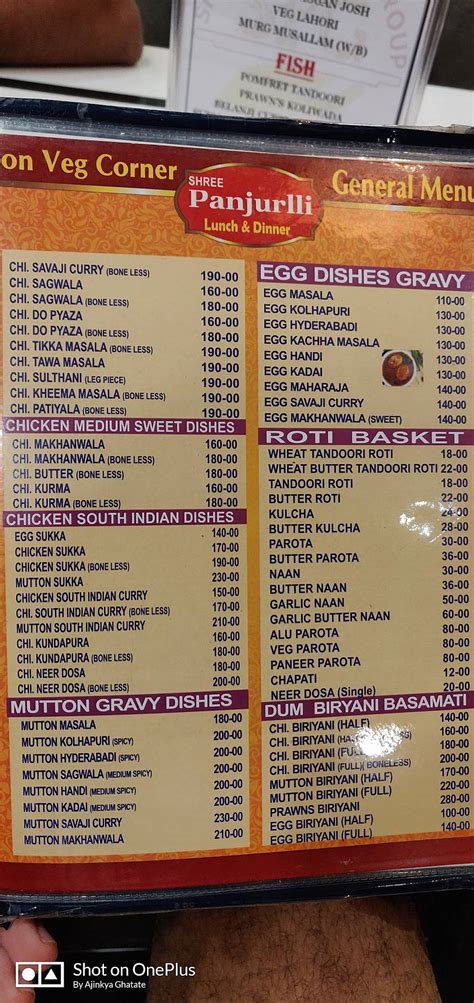 Menu at Shree Panjurli Lunch & Dinner, Belgaum