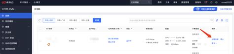 Laravel 55 + layuiadmin 的后台管理 | Laravel China 社区