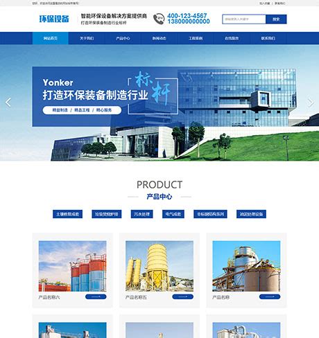 安庆分类信息-安庆广告信息发布平台-安庆创优网