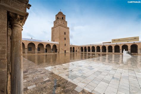 The Great Mosque of Kairouan, Tunisia — Islam's Fourth Most Holiest Site