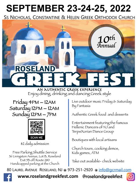 Roseland Greek Fest 2022 - Roseland, NJ | NJ Carnivals