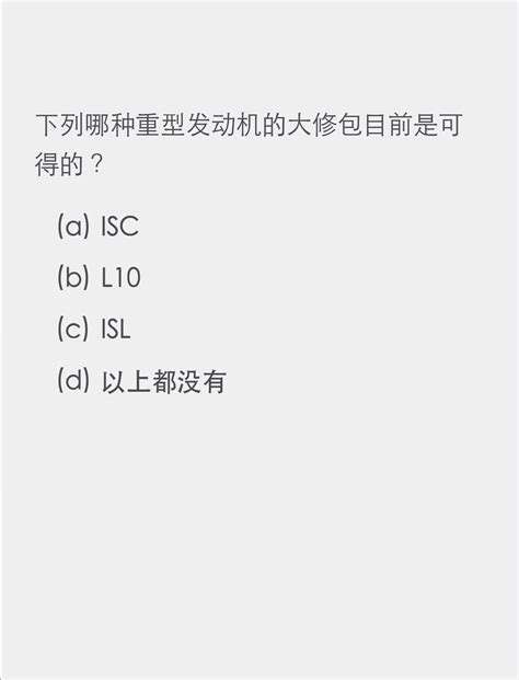 CaptionCall Practice Test 的图像结果