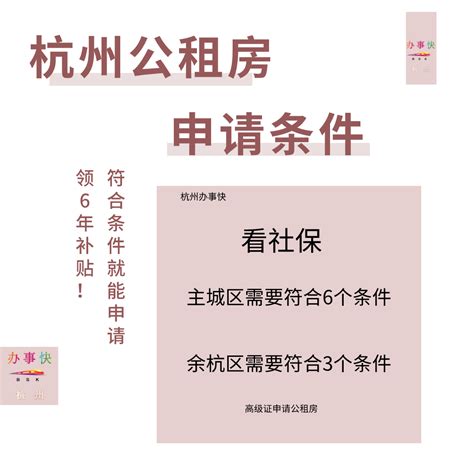 均价几乎全线破万?一组数据揭秘2019成都房价走势-成都搜狐焦点