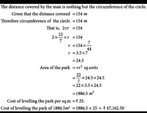Example 2.12 A gardener walks around circular Park of - Brainly.in