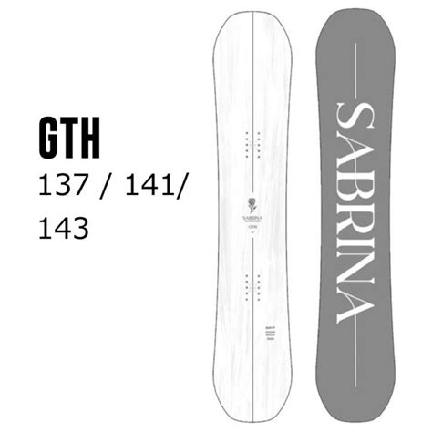 25-26 SABRINA GTH 141 ツインチップ ハイブリッドキャンバー グラトリ フリースタイル サブリナ ジーティーエイチ ...