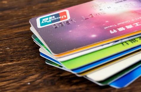银行卡会有存款额度限制吗？你的银行卡最多可以存多少钱？__财经头条