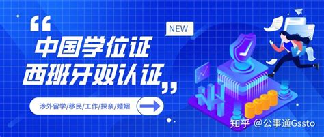 TÜV南德功能安全开发软件工具认证证书_上海工业控制安全创新科技有限公司