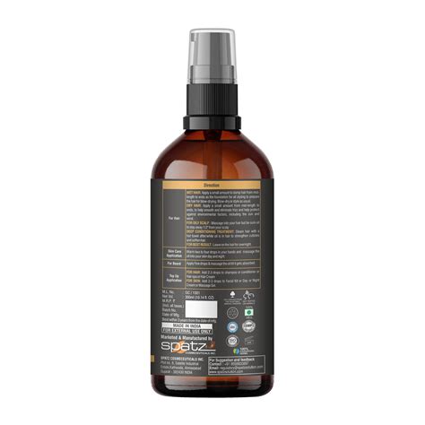 Asbah Natural Cold Press Black Seed Oil for Skin, Hair, Beard, Body, H ...