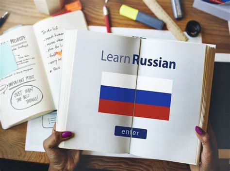 Image result for Advanced Russian Lesson