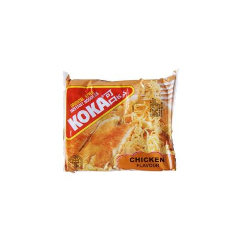Koka Oriental Style Instant Noodles - Chicken India | Ubuy