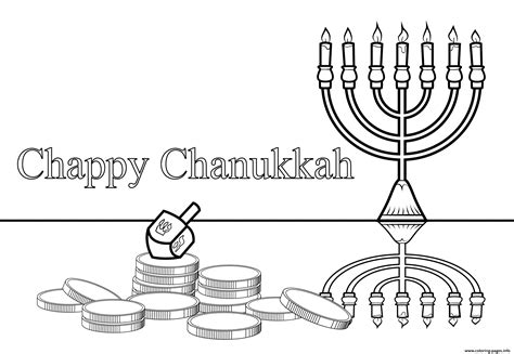 Chappy Chanukah Coloring page Printable