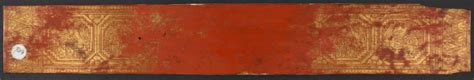 Glimpses of the 'Kammavaca', Burmese Buddhist manuscripts presented ...