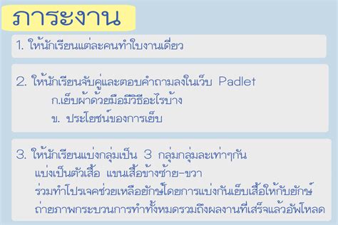 Task Tutorials 的图像结果