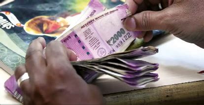 Withdrawal of `2000 Currency Note | Business Economics