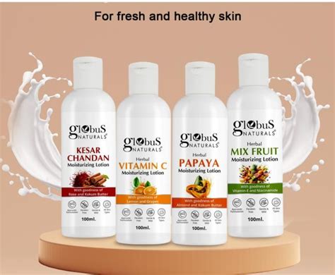 Globus Naturals Herbal Moisturizing Lotion 100ml each (Pack of 4 ...