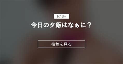 超乳JAV春菜はな