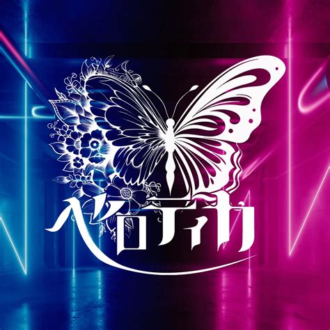 GUILTY | Circle Lychee English Wiki | Fandom