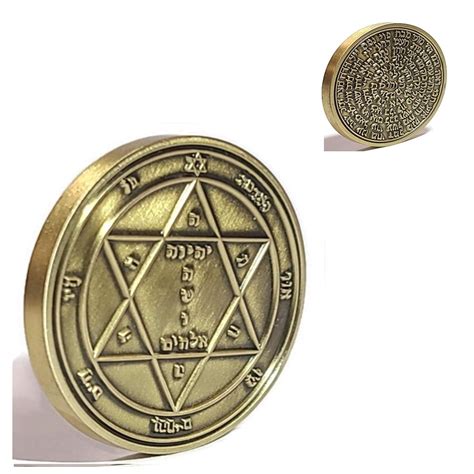 King Solomon Seal Coin Talisman 72 Names of god Kabbalah Second ...