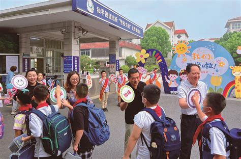 江苏省——镇江实验学校（官塘分校）-景德镇水流星陶瓷文化传播有限公司