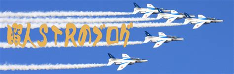 ホットサンドメーカーでソース焼きそばサンドを作る - 暇人STRのブログ