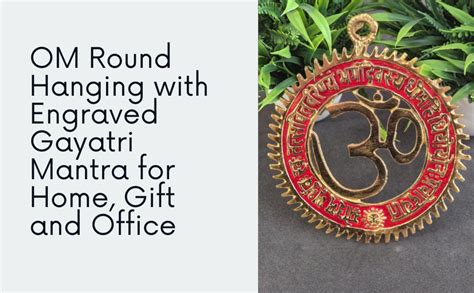 Buy DT Dectone Sacred Metal OM with Gayatri Mantra - Spiritual Round ...