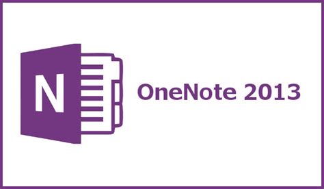 OneNote 2013 的图像结果