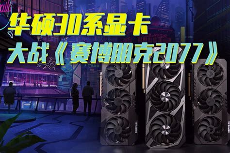 戴尔G15 5511更新Win11后CSGO帧数帧数爆涨60帧，地图工坊达到46 - 哔哩哔哩