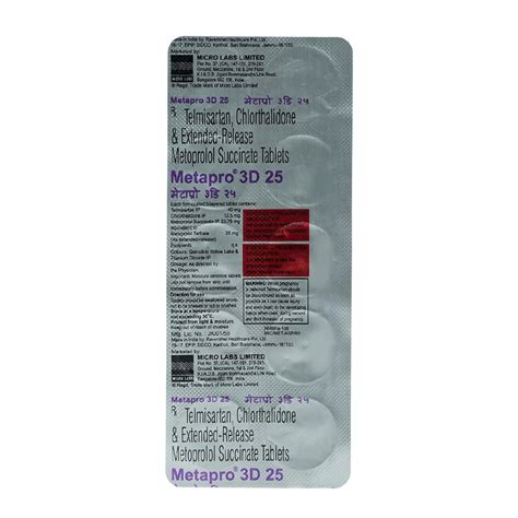 Metapro 3D 25 Tablet | Uses, Side Effects, Price | Apollo Pharmacy