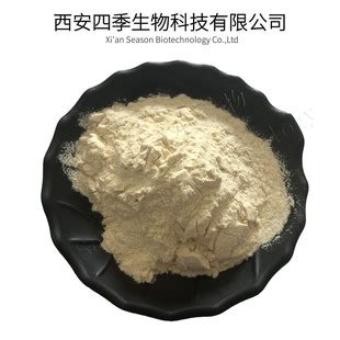 竹醋粉 99% 竹醋浓缩粉 足贴原料 木醋粉四季生物 现货包邮-阿里巴巴