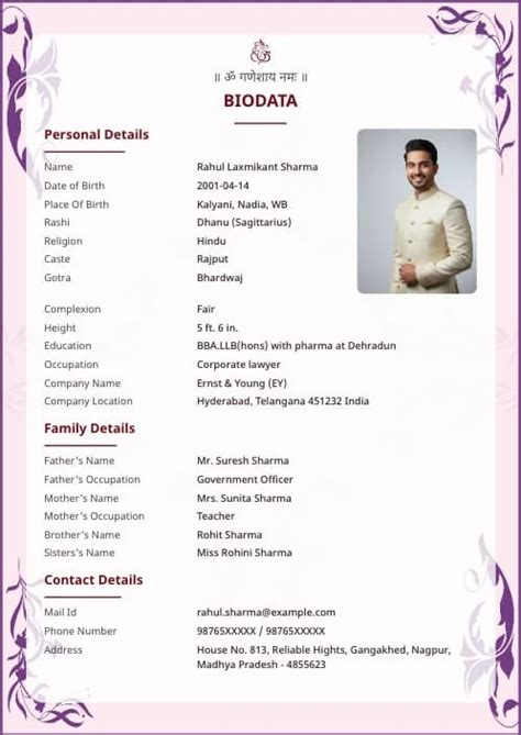 Biodata in Hindi for Marriage — Free Hindi Biodata Maker (PDF & Word ...