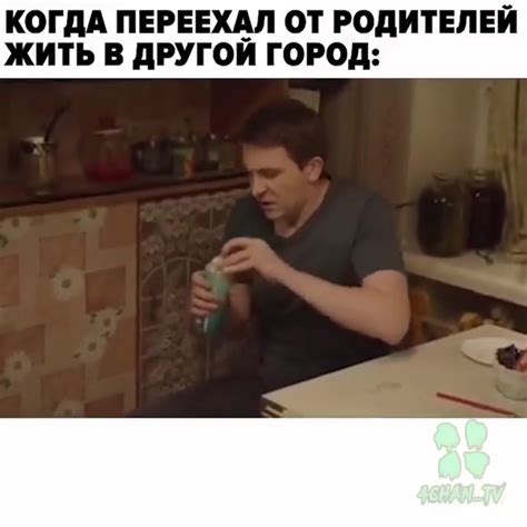 4chan_tv (174) — Видео от 4chan TV | ВКонтакте