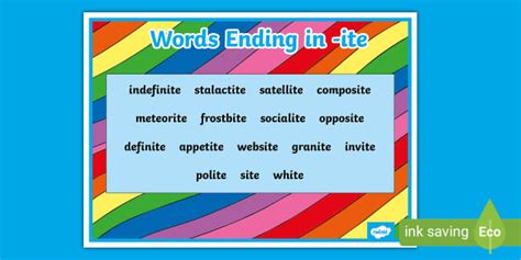 Words Ending in -ite Word Mat (teacher made) - Twinkl