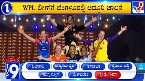 Top Stories Today News 24 Sport 的图像结果