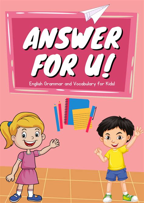 Shool Activity 的图像结果