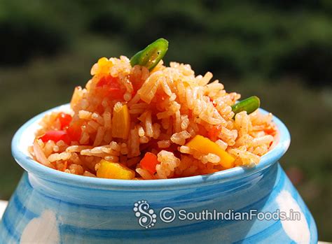Capsicum rice | Bell pepper sadam-Easy lunch box recipe