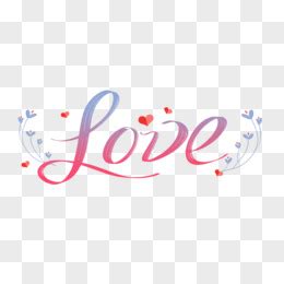 love字体设计图片-love字体设计图片素材免费下载-千库网