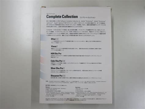 Image result for Nik Software 8 License Key