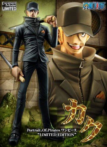 Portrait Of Pirates One Piece Series Limited Edition Kaku Distribution ...