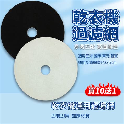 Basic Computer Course Book 的图像结果