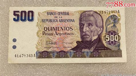 阿根廷钱币（1、10、50比索）纸币3张-价格:21元-se93984805-外国钱币-零售-7788收藏__收藏热线
