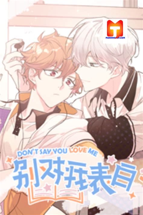 Don’t Say You Love Me - Chapter 22 - MANHWATOP