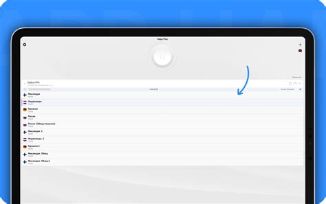 Настройка Galka VPN на MacOS (макбук) — Teletype