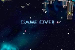 Image result for Alien Outbreak 2 41