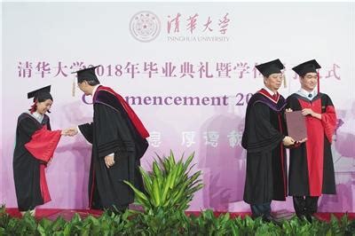 清华大学首批创新领军工程博士研究生获得学位-清华大学