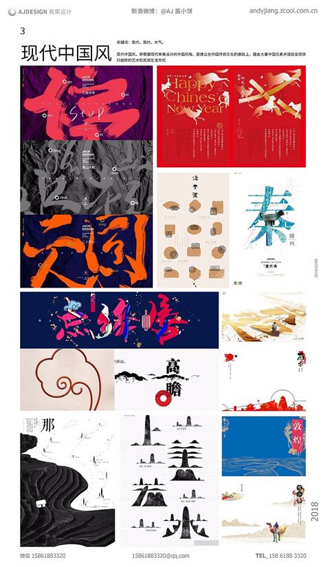 中国平面设计在线 :: 德国招贴大师冈特・兰堡作品探析 | Book posters, Graphic design ...